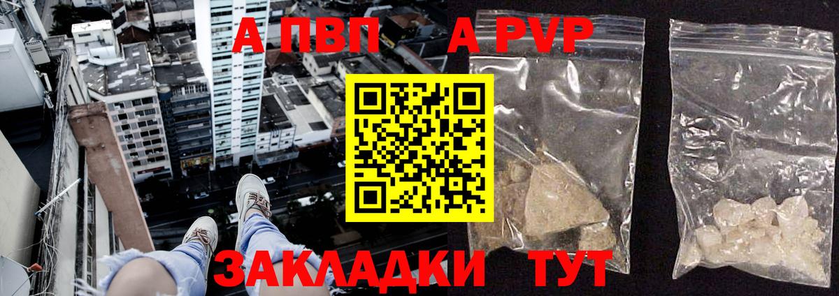 МЕТ  Реутов  Вход с VPN  Мефедрон   Мефедрон  Вейп ТГК  Бошки Шишки  COCAIN 