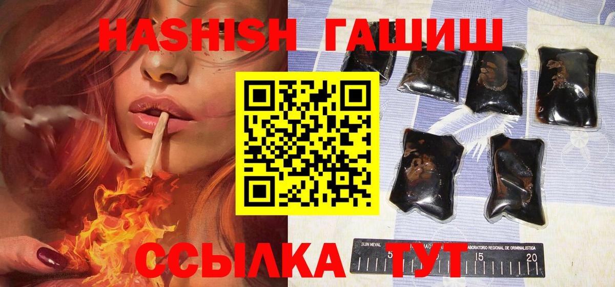 ЭКСТАЗИ Реутов