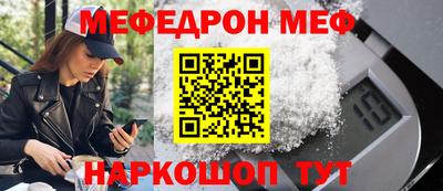 Альфа ПВП Новокубанск