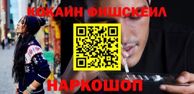 ALPHA-PVP Новозыбков