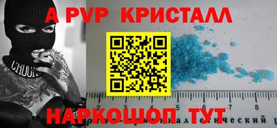 гашиш Нягань