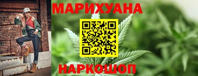 ALPHA-PVP Новозыбков