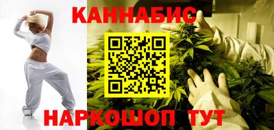ALPHA-PVP Новозыбков