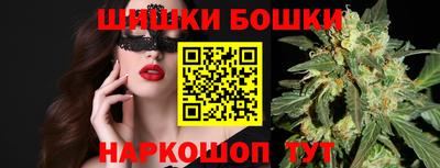меф VHQ Новодвинск