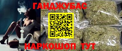меф VHQ Новодвинск