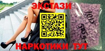 ALPHA-PVP Новозыбков