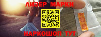 меф VHQ Новодвинск