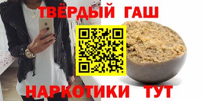 ALPHA-PVP Новозыбков