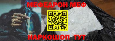 Альфа ПВП Новокубанск